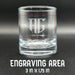Close-up image of an empty whiskey glass showing the engraving placement area marked at 3 inches by 1.75 inches. Helps visualize design size and positioning.