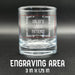 Close-up image showing the engraving area dimensions of the whiskey glass, measuring 3 inches by 1.75 inches. The red outline helps customers visualize the placement and size of the personalized design on the glass.