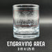 Close-up image showing the engraving area dimensions of the whiskey glass, measuring 3 inches by 1.75 inches. The red outline helps customers visualize the placement and size of the personalized design on the glass.