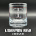 Close-up image of an empty whiskey glass with the engraving area marked at 3 inches by 1.75 inches. Helps customers understand placement and sizing of the design.