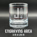 Close-up image of an empty whiskey glass with the engraving area marked at 3 inches by 1.75 inches. Helps customers understand design placement and sizing.